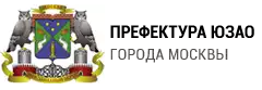 Префектура ЮЗАО города Москвы